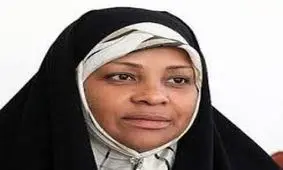 شکنجه های وحشیانه مرضیه هاشمی توسط اف بی آی