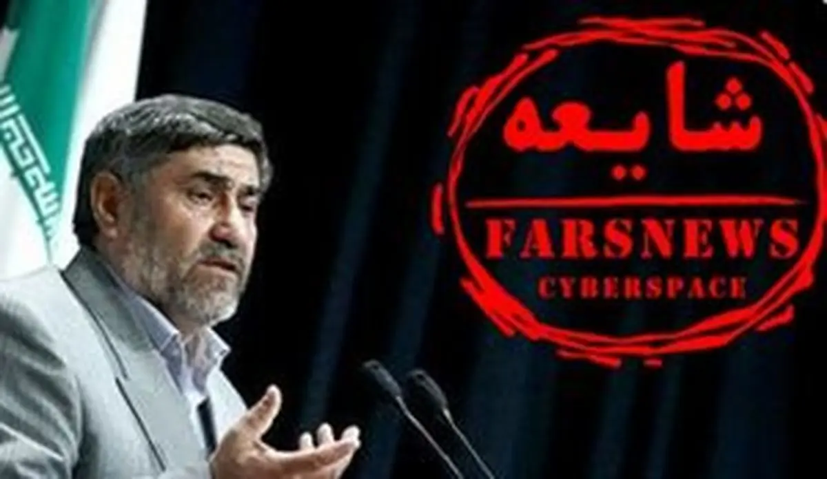 ویدئو/کدام اخبار این هفته شایعه و منتشر شدند؟!