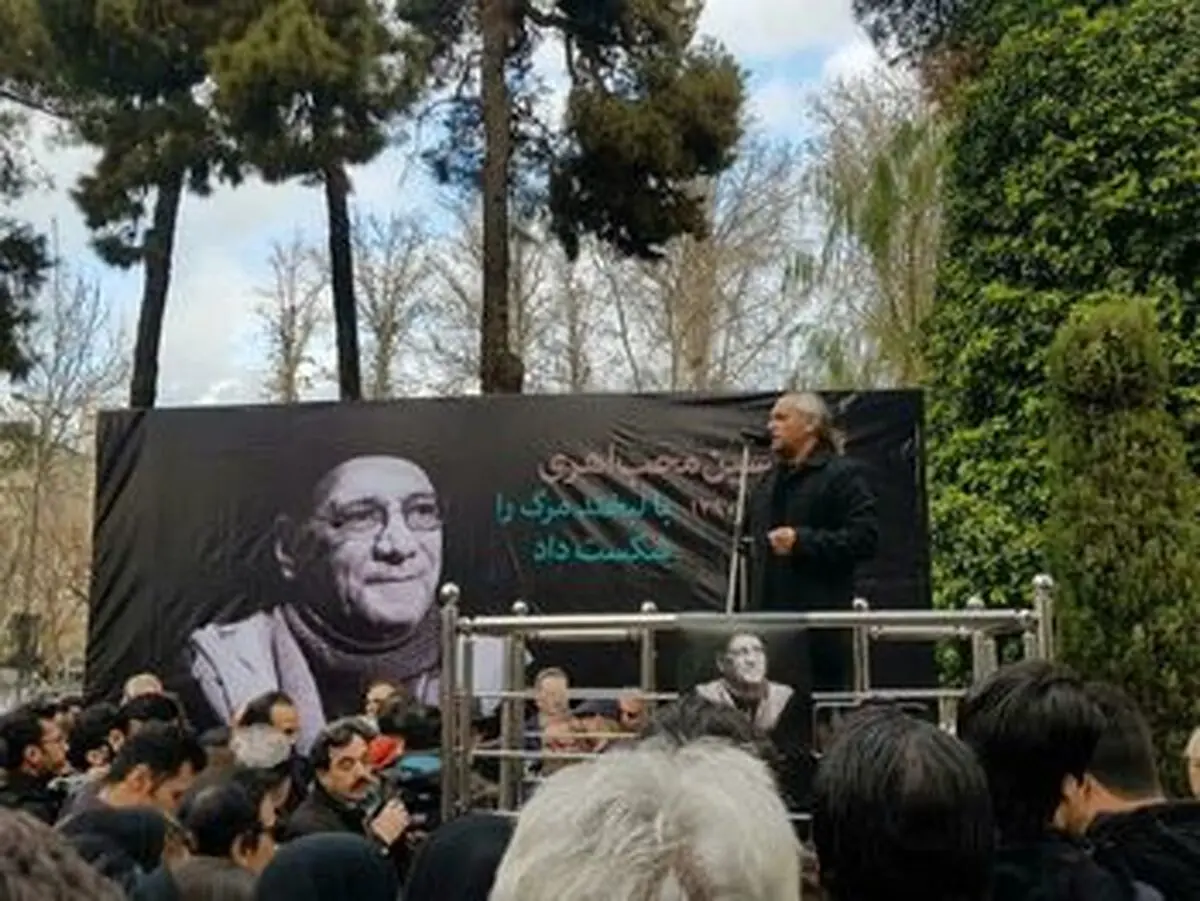 پیکر «حسین محب‌اهری» تشییع شد/ مرد روزهای سخت آرام گرفت