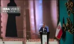 فیلم/ اهدای جوایز اصلی سی و پنجمین جشنواره فیلم فجر