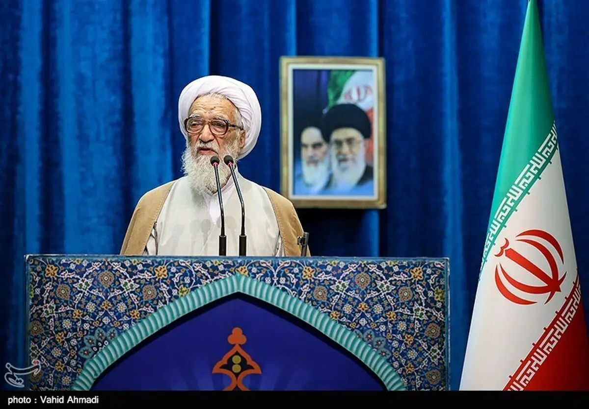 تاکید خطیب نمازجمعه تهران به مسئولان جهت حفظ بیت المال