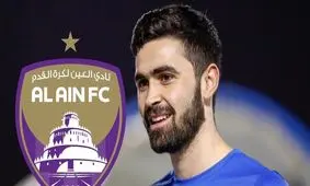 رقیب اماراتی استقلال به دنبال جذب خربین