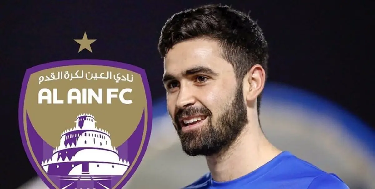 رقیب اماراتی استقلال به دنبال جذب خربین