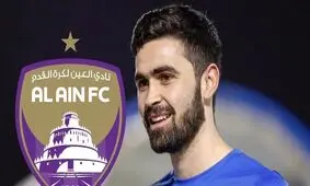 رقیب اماراتی استقلال به دنبال جذب خربین