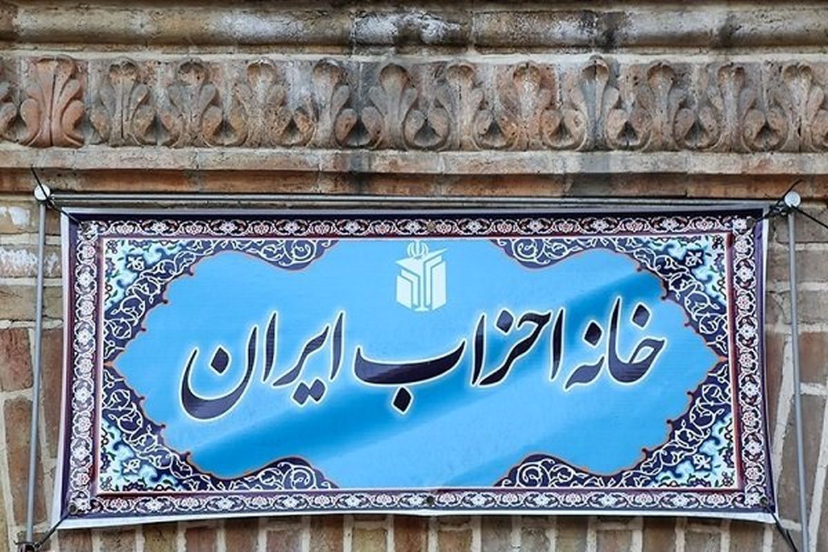 «کمالی» درباره پرداخت یارانه، سر احزاب کلاه گذاشت