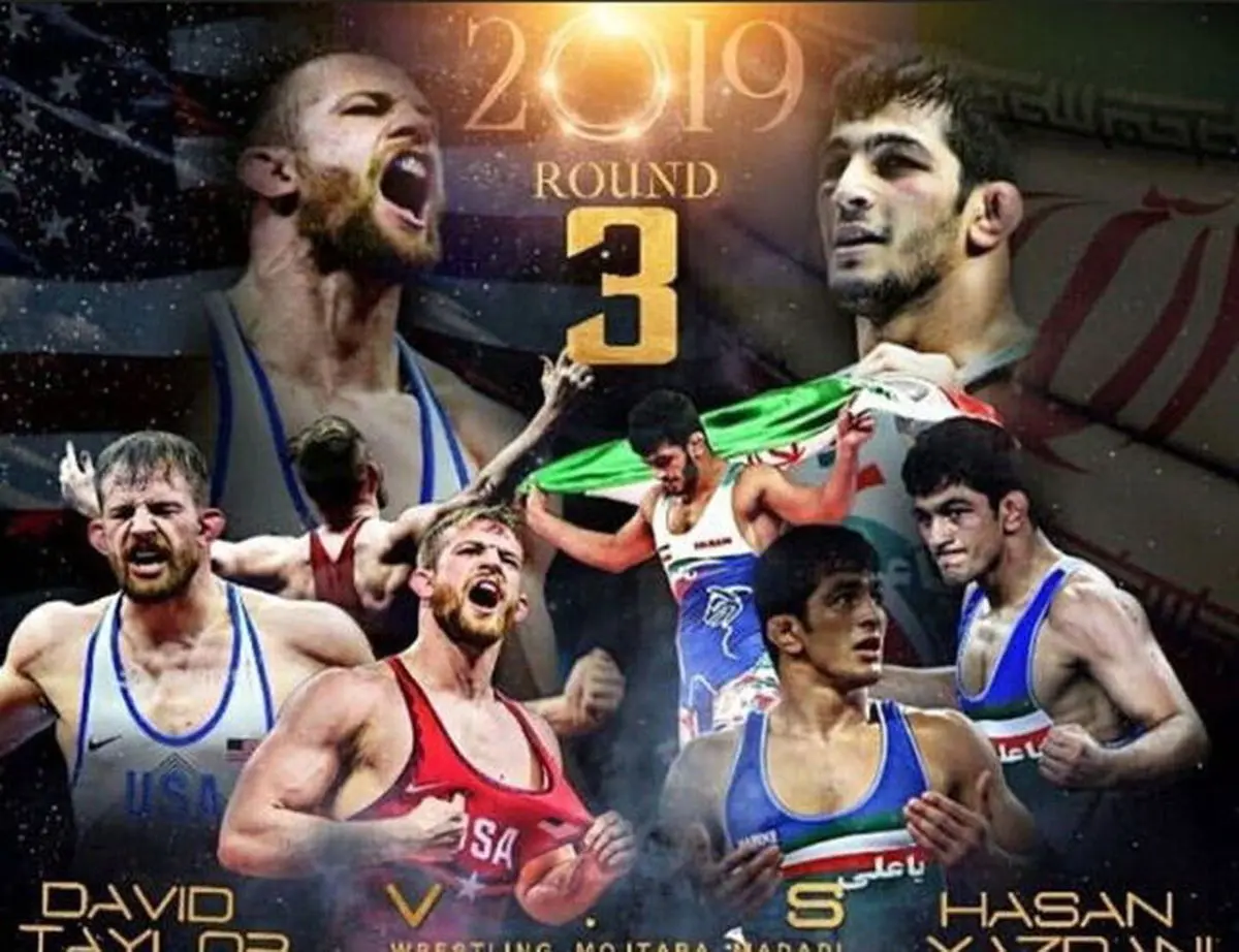 کری خوانی تیلور آمریکایی برای حسن یزدانی