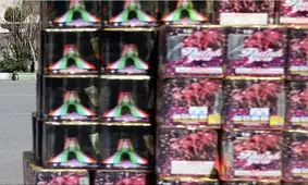 کشف ۱۳۵ هزار عدد مواد محترقه پرخطر