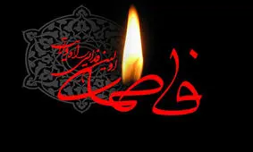 علت سکوت امام علی(ع) در جریان غصب خلافت