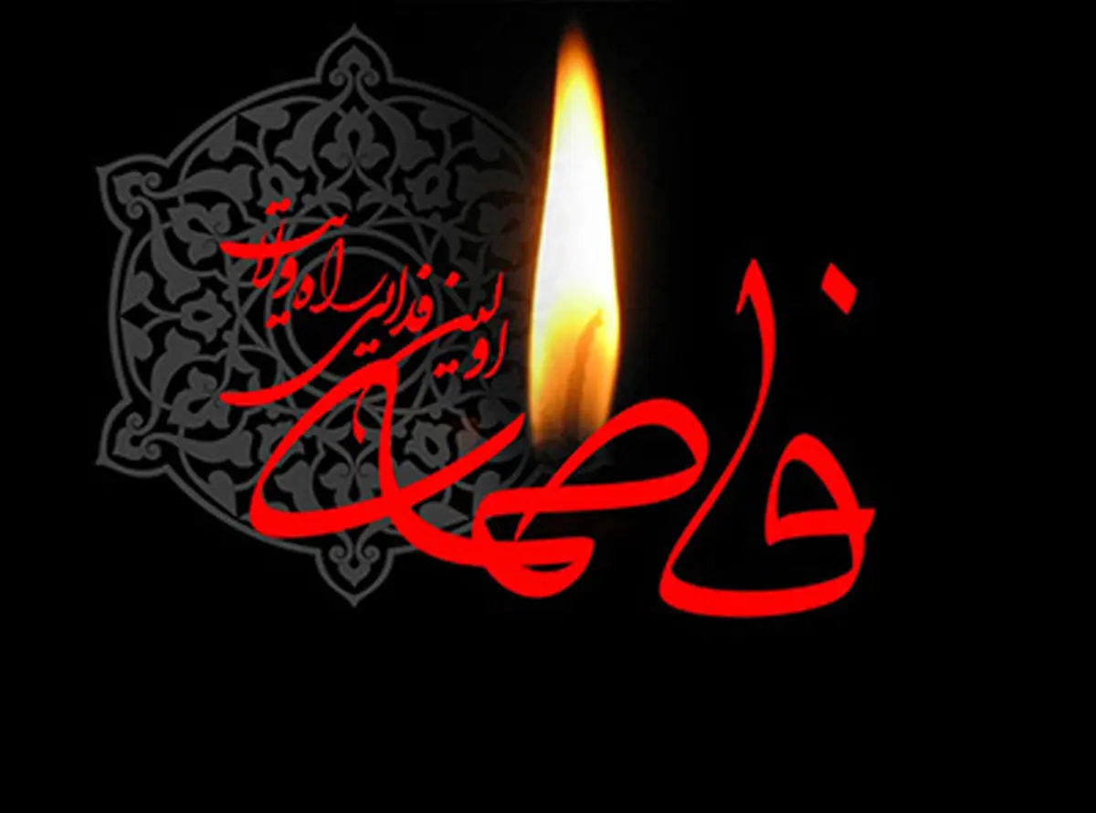 علت سکوت امام علی(ع) در جریان غصب خلافت