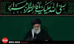 ذکر مصائب حضرت فاطمه زهرا(س) توسط رهبرانقلاب