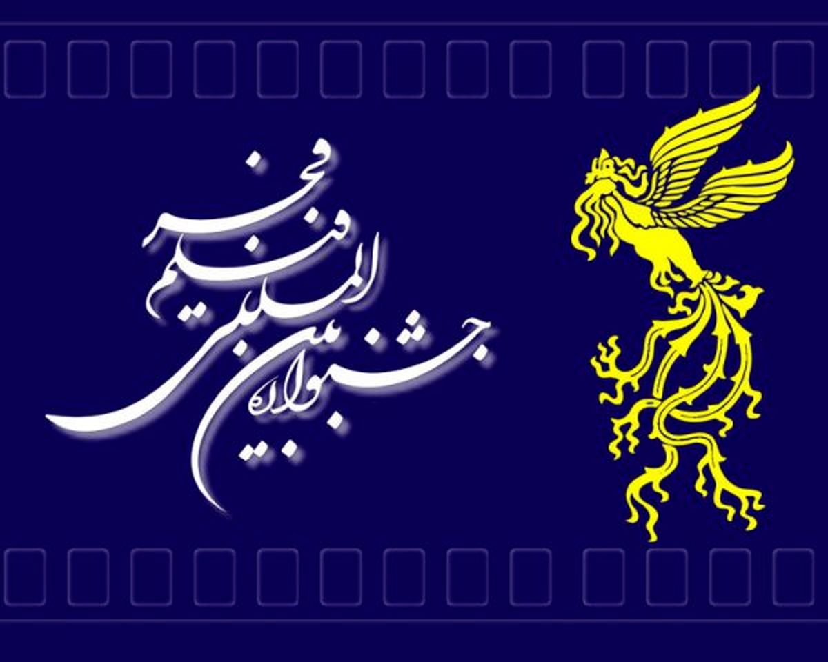 دبير سيوهفتمين جشنواره فيلم فجر: قرار نيست همه از ما راضي باشند