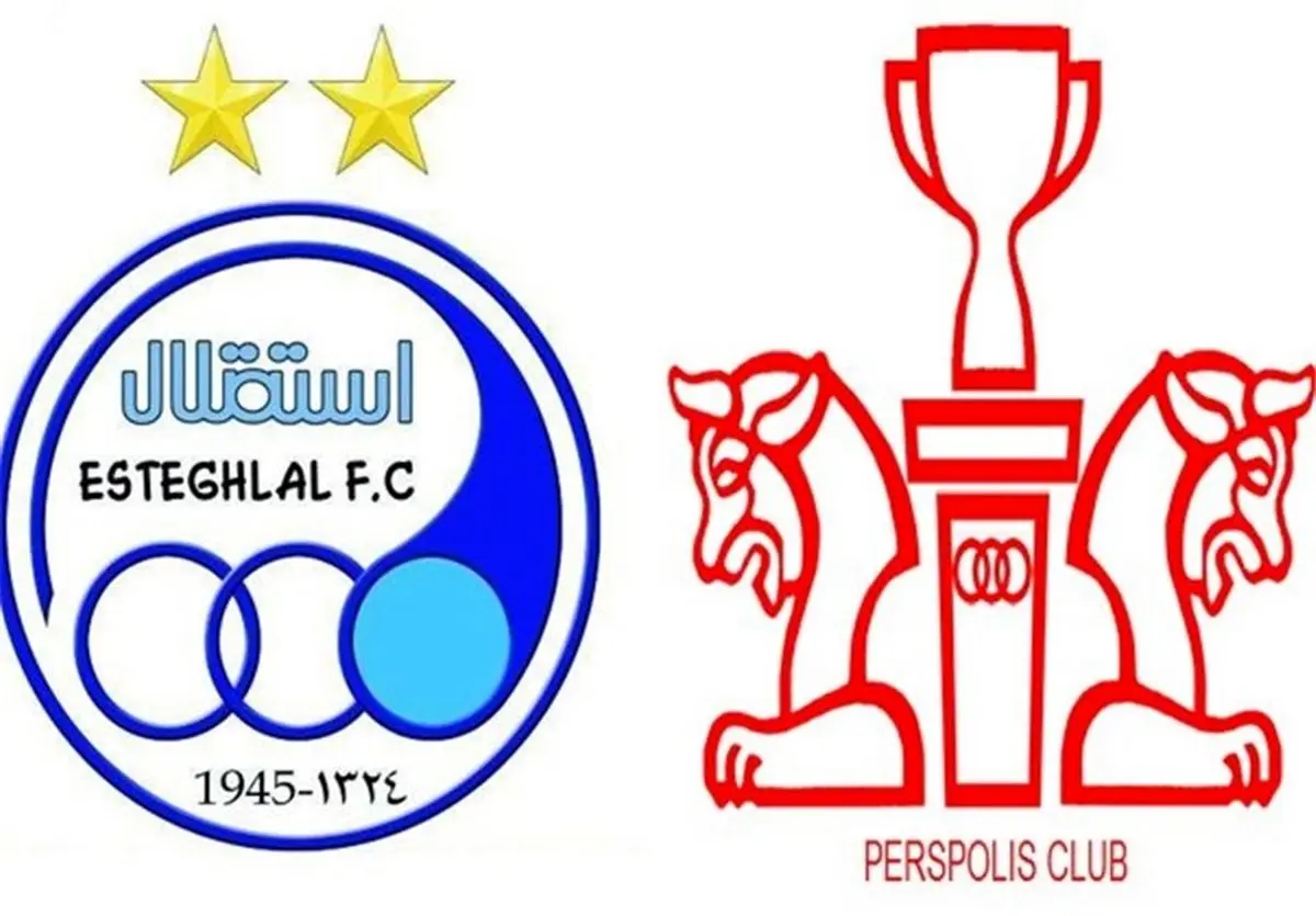 سرخابی‌ها تا پایان سال به بخش خصوصی واگذار می‌شوند