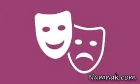 با این تست روانشناسی شخصیت پنهانی خود را بشناسید!