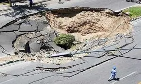 تازه‌ترین اطلس فرونشست تهران