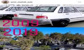 چالش ده سال پیش پراید و قبرستان