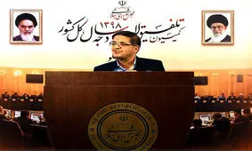 خرید خدمت سربازی در بودجه ۹۸ پیش بینی نشده است