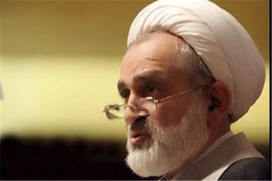 مردم ایران امروز مشت محکمی به دهان 