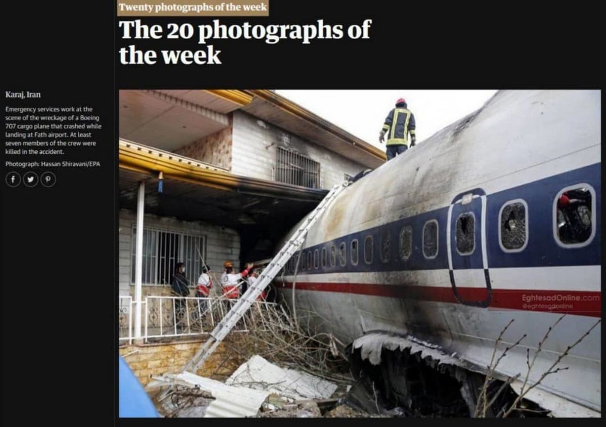 سقوط هواپیمای ارتش ایران، جزو ۲۰عکس منتخب هفته گاردین+عکس