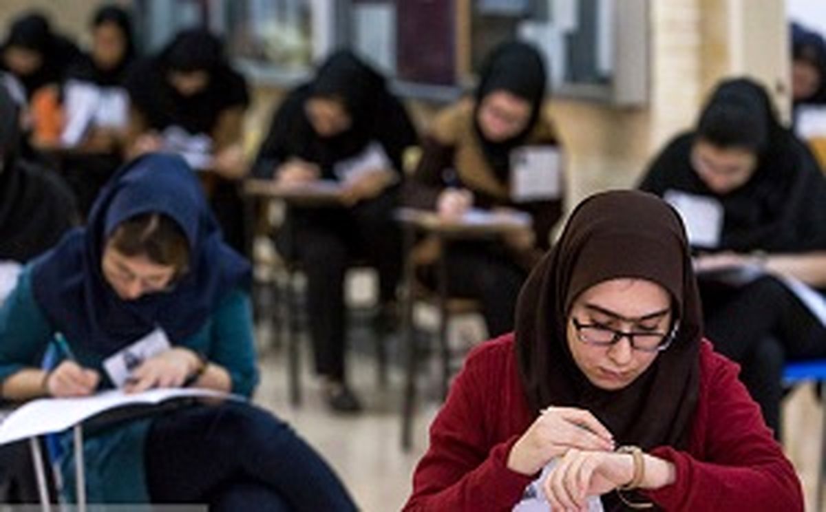 آغاز ثبتنام در دورههای کاردانی موسسات غیر دولتی از فردا