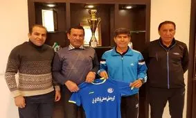 کریم قنبری مربی استقلال خوزستان شد