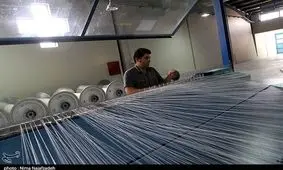 دومین کارخانه نساجی در خراسان جنوبی راه‌اندازی می‌شود