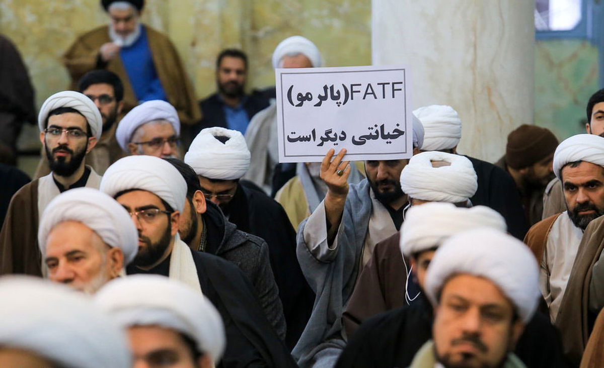 تجمع طلاب درس آیتالله نوری همدانی در اعتراض به FATF+ عکس