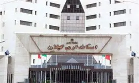 ۳ فرماندار جدید در گیلان منصوب شدند