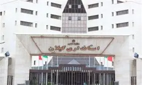 ۳ فرماندار جدید در گیلان منصوب شدند