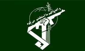 فرمانده سپاه ناحیه ماسال معرفی شد