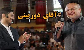 ماجرای پیشنهاد بازیگری به آقای دوربینی!