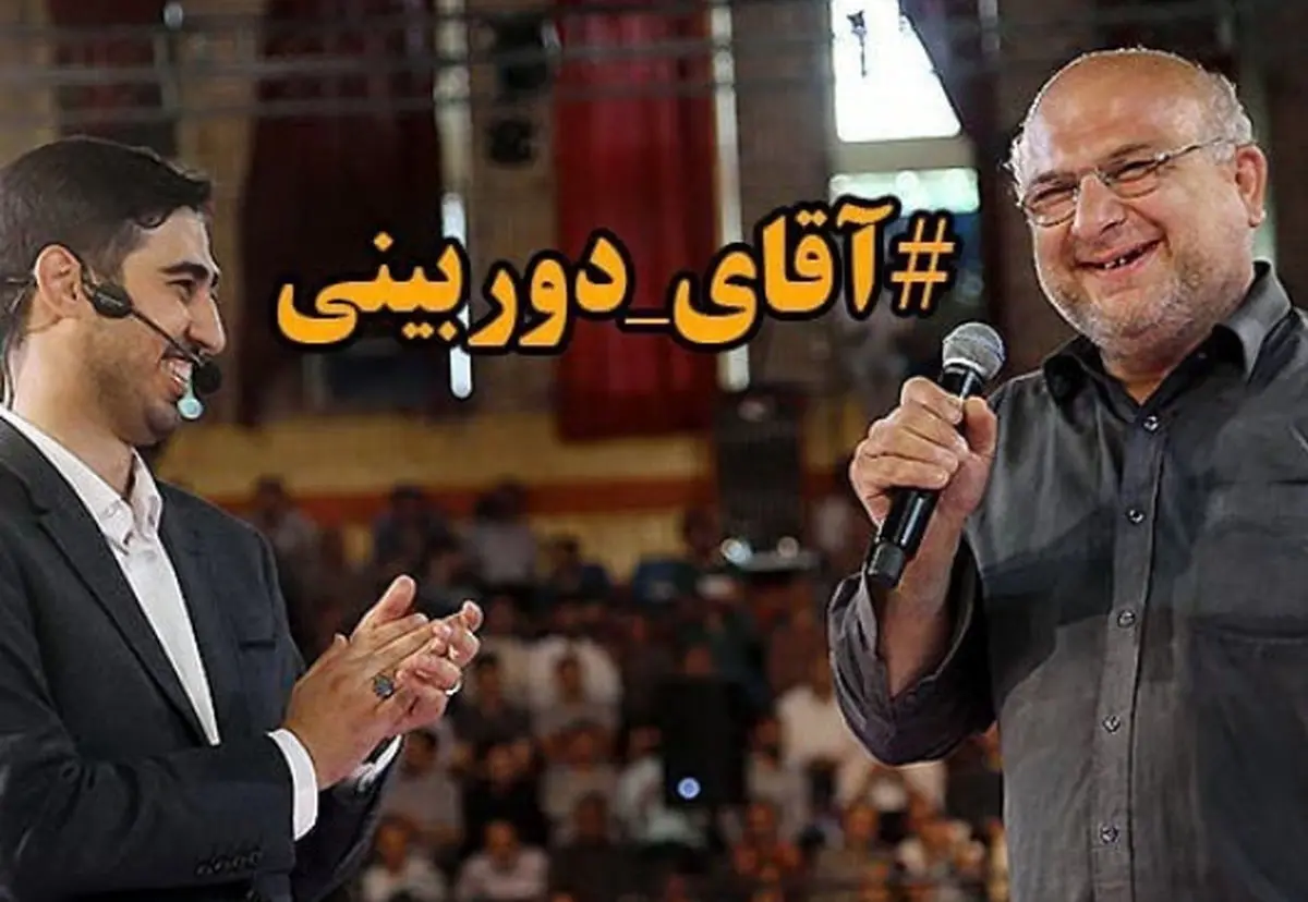 ماجرای پیشنهاد بازیگری به آقای دوربینی!