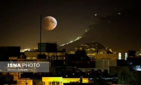 اول بهمن "ماه" می‌گیرد/شهرهایی که خسوف را می‌بینند