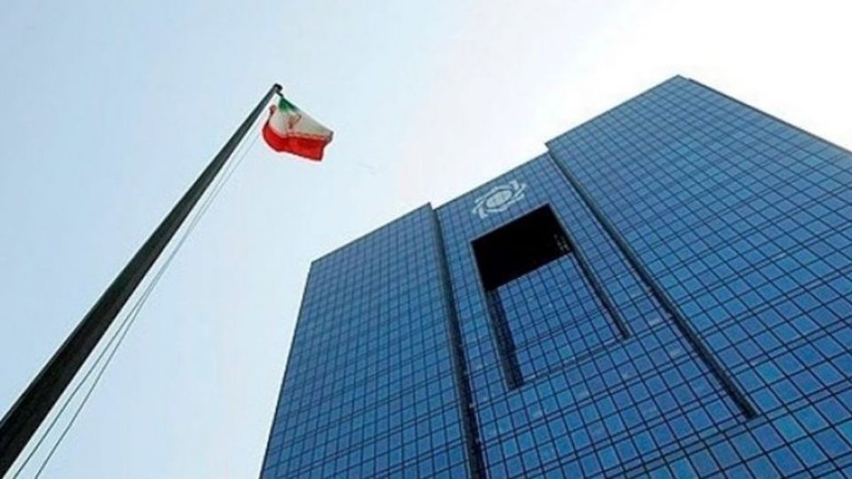 چرا بانک مرکزی در ایران مستقل نیست؟