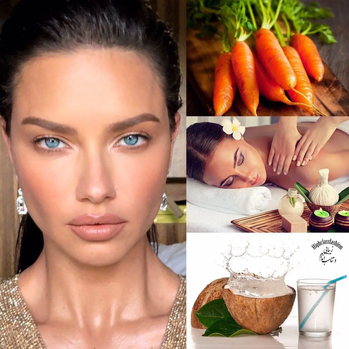 رازهاي زیبایی زنان برزیلی چیست⁉️