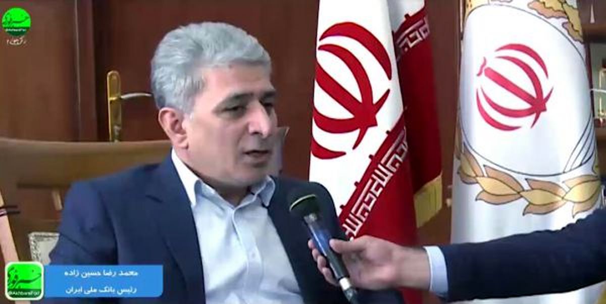 دستور مدیرعامل بانک ملی ایران برای کاهش دریافت کپی مدارک در شعب این بانک