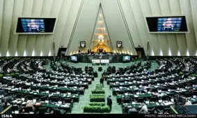 آغاز جلسه علنی مجلس/ ساماندهی بازار خودرو در دستور کار