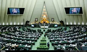 آغاز جلسه علنی مجلس/ ساماندهی بازار خودرو در دستور کار