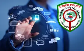 کلاهبرداری میلیونی با استفاده ازاسکیمر