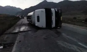 واژگونی مرگبار تانکر حامل مواد شیمیایی