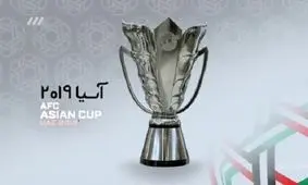 تلویزیون از هر بازی تیم ملی چند میلیارد به جیب می‌زند؟