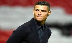 نگرانی رونالدو از به خطر افتادن امنیتش در بازگشت به مادرید