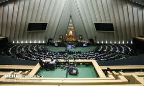 جلسه ویژه بررسی وضعیت ارز با حضور «همتی، دژپسند و رحمانی» در مجلس