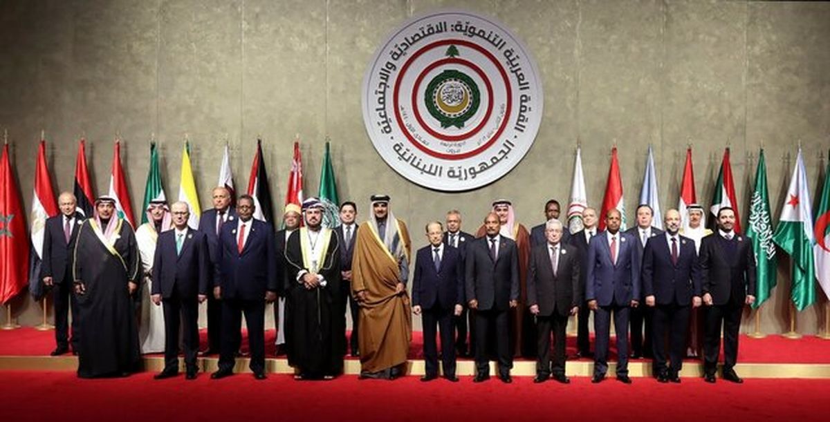 نشست "خاص" اتحادیه عرب