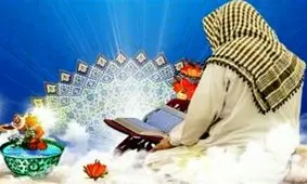 ثبت نام آئین اعتکاف آستان قدس رضوی آغاز شد