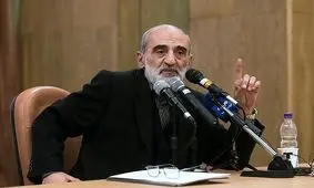 آقای روحانی! اینجا که واتیکان نیست!