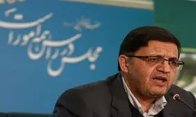 تشکیل سه کمیته ویژه برای بررسی موضوعات مهم لایحه بودجه ۹۸