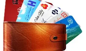 توقف ارائه خدمات بانکی برای ۲.۷ میلیون نفر اتباع خارجی بدون اطلاع قبلی