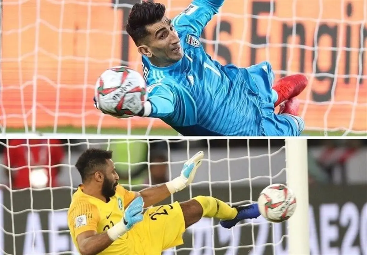 دروازه‌بان عربستان در نظرسنجی AFC بالاتر از بیرانوند ایستاد
