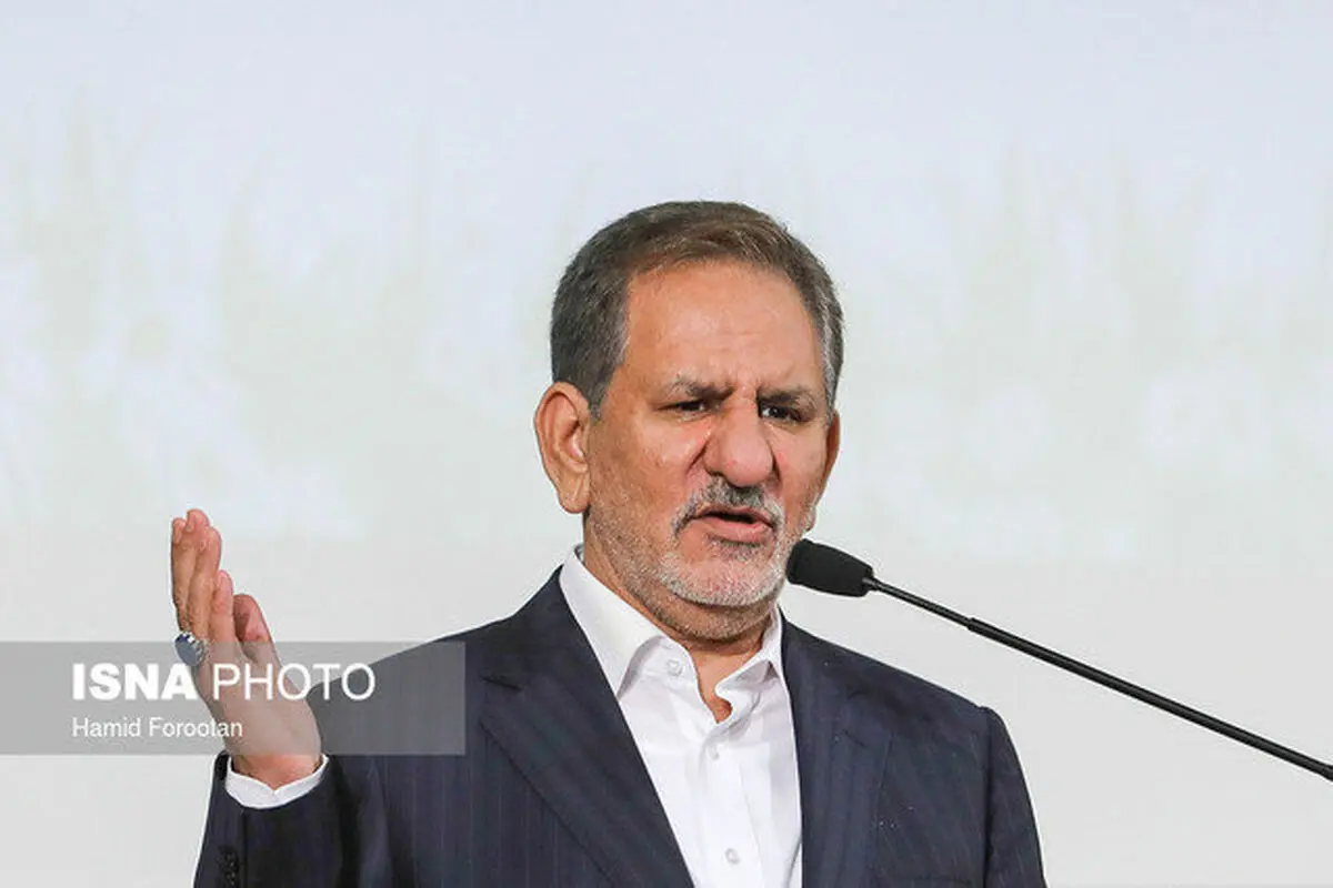 معاون اول رییس جمهور: باید دامن جمهوری اسلامی را از فساد پاک کنیم