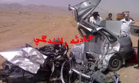 مرگ عابر پیاده در برخورد با کامیون در خاش